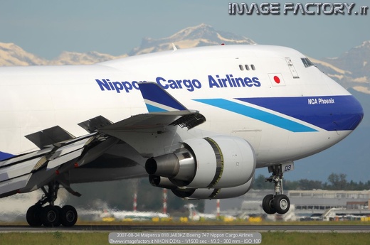 2007-08-24 Malpensa 818 JA03KZ Boeing 747 Nippon Cargo Airlines